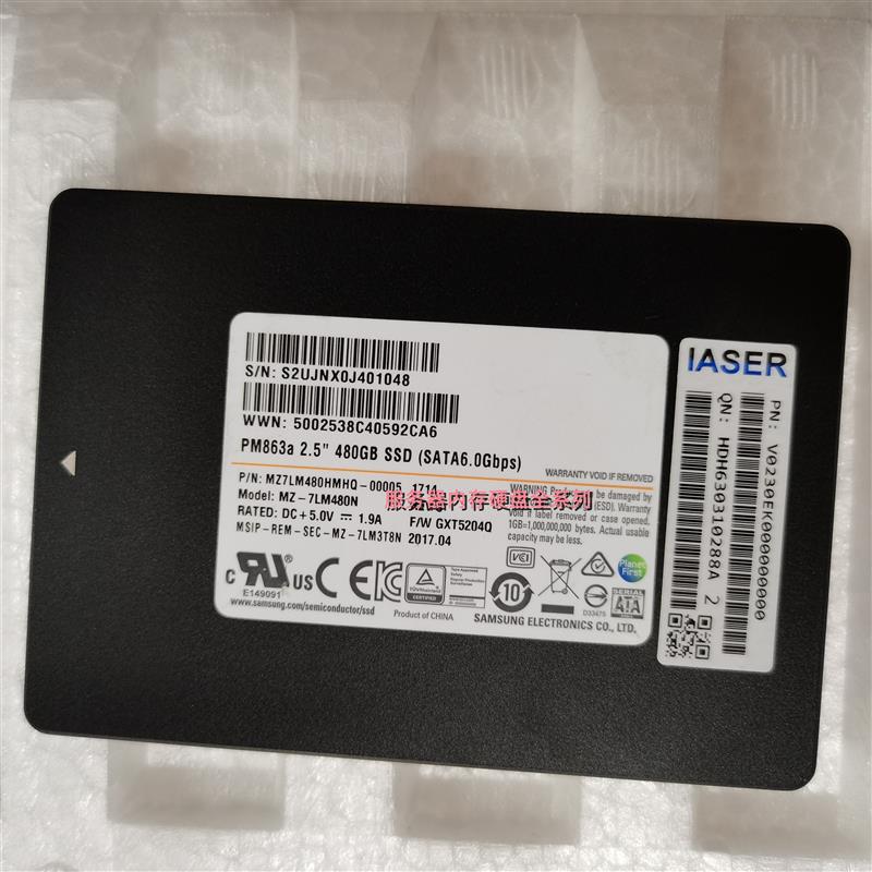 NF5270 NF5280 M3 M4 M5 固态硬盘 480G SSD PM863a S3510