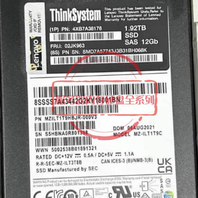 02JK963 4XB7A38176固态服务器硬盘 1.92T SAS SSD 12GB 2.5