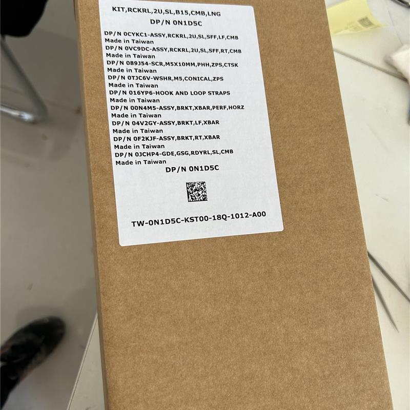 DELL  R840 R940 R940XA 服务器动态导轨滑轨 0N1D5C 0V5FMR