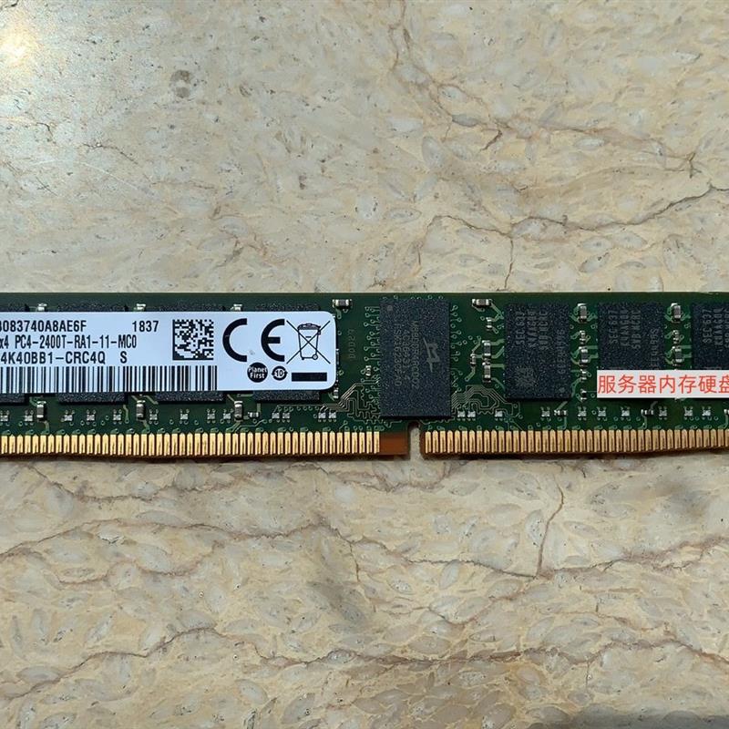 原装 M392A4K40BM0-CRC0Q 内存32G 2DRX4 DDR4 2400T VLP ECC