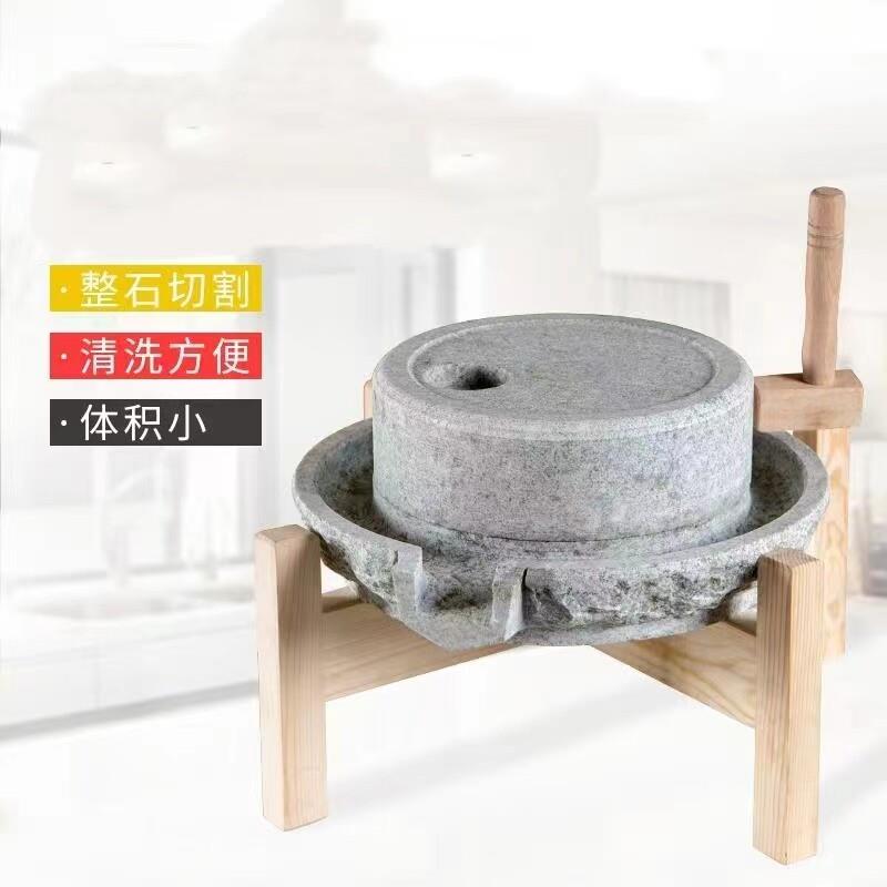 家用小石磨老石磨大磨盘民间手推石磨复古怀旧