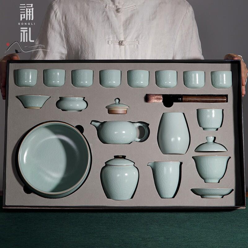 轻奢汝窑茶具套装景德镇功夫茶壶盖碗天青色高档茶杯陶瓷家用高级