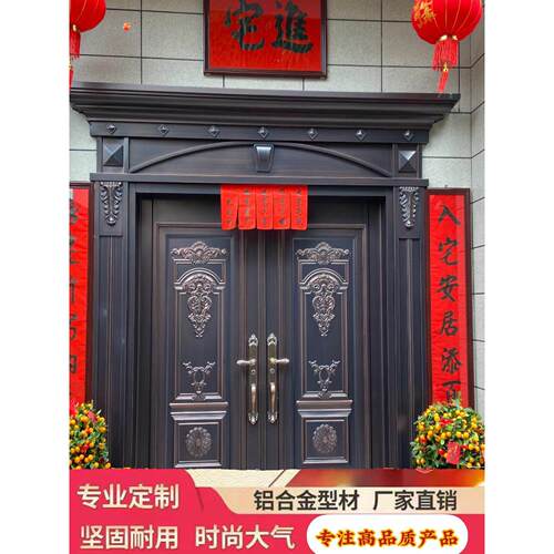 对联裱框架装别墅新居结婚对联框门神框相框画框广告框工厂直营店