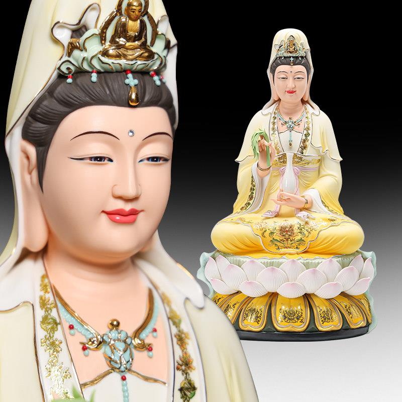 德化陶瓷彩绘观音菩萨佛像高档南海观世音娘娘神像观自在坐莲摆件