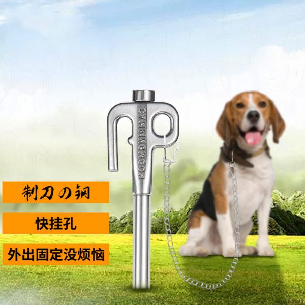 柯曼户外不锈钢固定宠物地钉栓狗器帐篷钉营钉野营配件栓狗桩用品