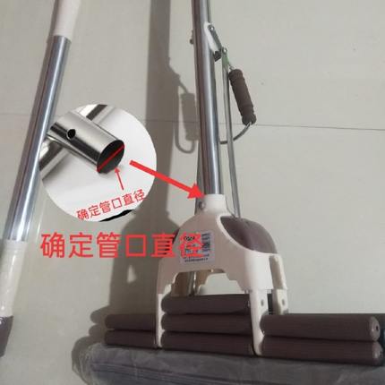 厂促胶棉拖把替换杆海绵配件大全不锈钢加厚接头直整杆可伸缩打孔