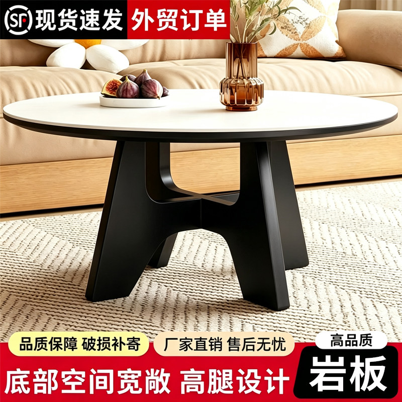 现代简约阳台小茶桌2026新款高端茶台茶桌客厅家用小型茶几泡茶桌