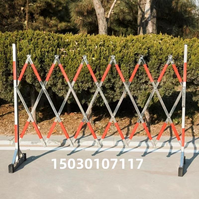 不锈钢伸缩围栏可移动折叠防护栏警戒隔离安全栏施工栅栏隔离围栏