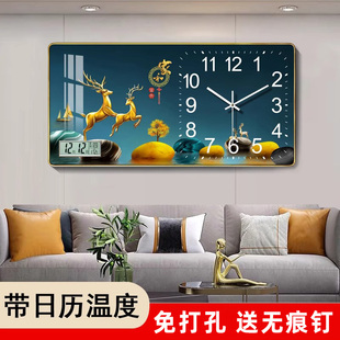 现代钟表挂钟客厅装 轻奢静音网红时钟挂墙 饰2024新款 创意家用时尚