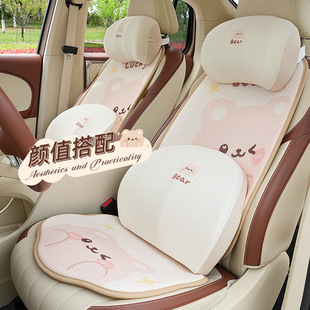 记忆棉星星熊汽车头枕护颈枕 卡通可爱车载腰靠 柔软舒适车用靠枕