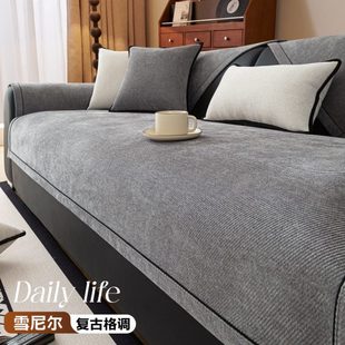 通用新款 厂促沙发垫四季 轻奢级感防滑皮沙发坐垫子雪尼尔沙发盖布