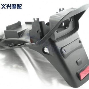 泥后挡后C-沙瓦0B2B C40后板 挡泥板40  0989年