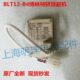 B4子DC博林特对讲12V 博林特电梯机 BT轿顶副12T机12BLBL4原厂