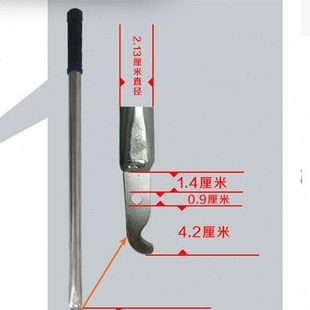 饸饹机面桶配件 和乐河漏河捞家用模具压面机面桶河络机 齿条齿轮