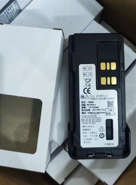 配P8808R/P8668i/GP328D/338D/P8608/8660/6600i/6620i等pmmn4499