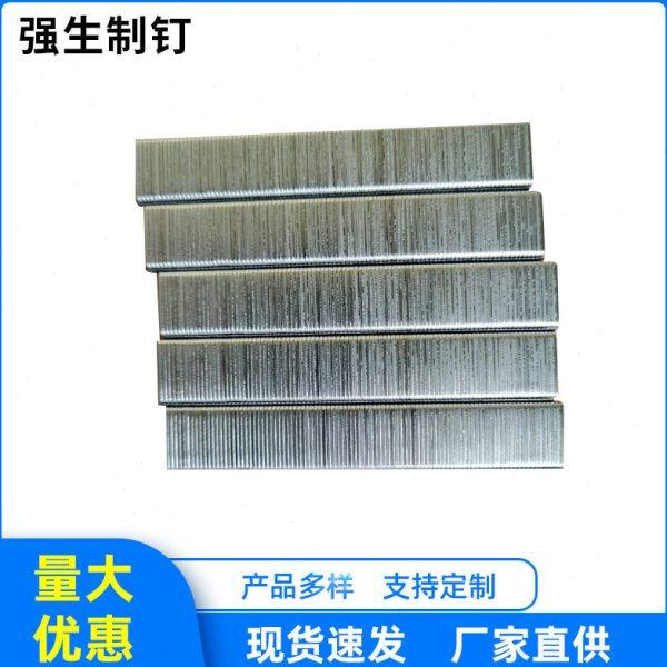 53门型钉 JT-21型 5306  5308 5310 5312 5314手动钉,五金/工具,钉,淘宝优惠券,粉丝福利购,淘宝优惠卷