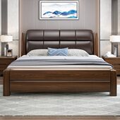 金丝胡桃木实木床1.8米储物双人床现代简约1.5米主卧婚床软包大床