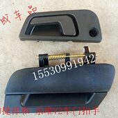 内适配御捷祥和26拉手拉手唯卡扣0手乐电动汽车K昆外手内2外V2扣