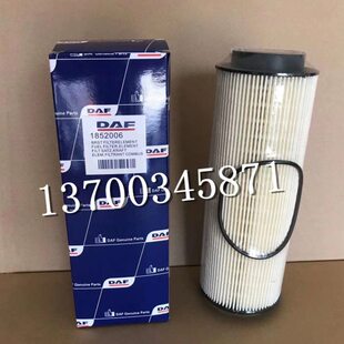达夫520燃油滤芯保养配件18卡车06
