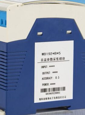 BWB35W28BB25BB19280B/19/W1528192819/19/2828/W0519BB5B35