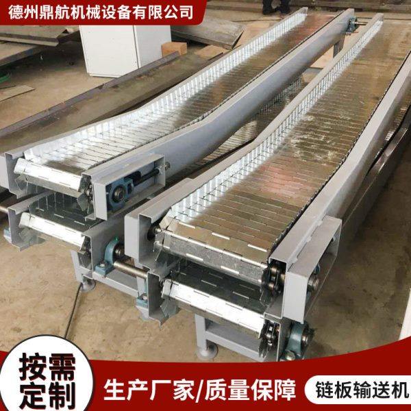 304不锈钢链板输送机工业矿石输送线厨余垃圾大型吨包板链传动机,搬运/仓储/物流设备,输送机,淘宝优惠券,粉丝福利购,淘宝优惠卷