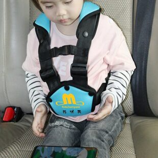 可便捷车载儿童安全座椅汽车用安全带简易12岁睡躺坐垫宝宝-辅助1