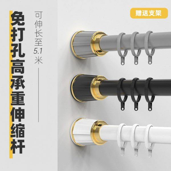 简约现豪华伸缩杆免打孔伸缩罗马杆晾衣架卧室浴帘杆子衣柜窗帘,居家布艺,窗帘杆/罗马杆,淘宝优惠券,粉丝福利购,淘宝优惠卷
