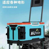 35便携升型四新款 收纳箱免安装 渔具可2024伸缩竞技加厚L成一体腿