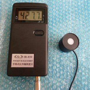 红外辐照计,850nm|红外辐照度计|940nm红外辐照计