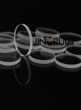 精瑞光学石英片紫外石英片直径28mm*5mm再玻片高透光JGS1石英片