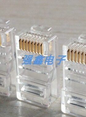 个0C水晶头8P非RJ45超五类网线OB0网络水晶头水晶头108C屏蔽