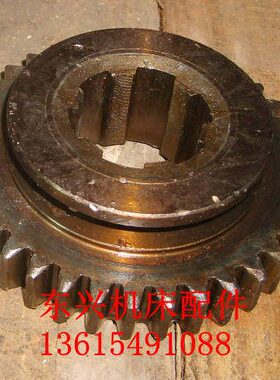 C键61安C46 -6B3.齿轮0Z3W沈阳W70大连61CM28W66166花5350阳X13C
