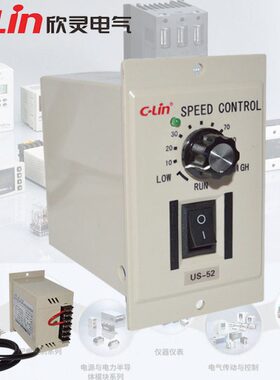 调速器/S-2502180/1200/5//40WWWW W609欣灵1525WW电气20/W/W0/U