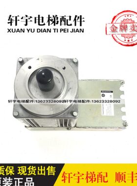 /F9机9一体/F门S马达机现货9门机门电梯/蒂森门/蒂森FF5蒂森机