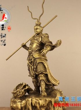 孙悟空摆件纯铜齐天大圣斗战胜佛铜像客厅办公室铜猴工艺品铜器