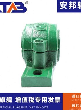 瓦轴 1410 12壳 1515 盒 重型 151513轴承座  111515 1691501515