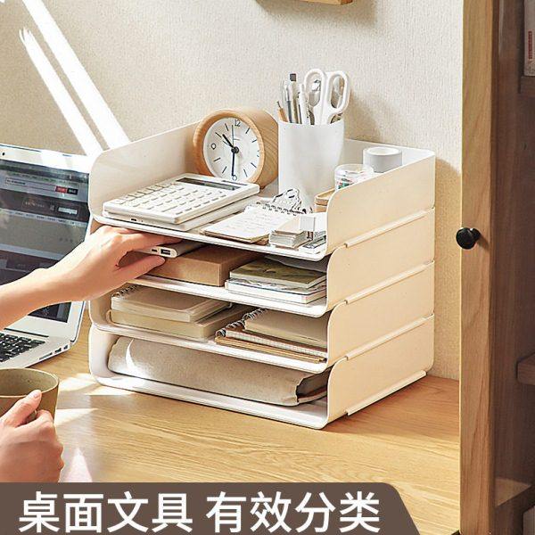 多层公室桌面文件夹收纳盒学生放文具用品杂物a4纸票据本整理盒,收纳整理,手帐收纳盒,淘宝优惠券,粉丝福利购,淘宝优惠卷