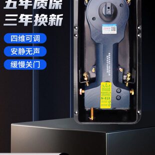 玻璃门地弹簧N818重型不定位有框门无框门大门地簧地弹璜通用型