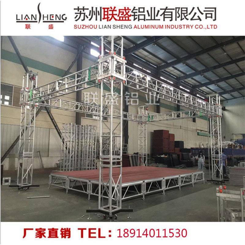 铝合金桁架truss架广告架灯光架铝合金舞台架子铝合金舞台桁架