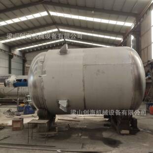 搅拌反应釜5立方碳钢反应釜电加热釜 1000L胶水反应釜推进式
