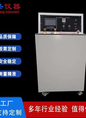 35KV高压电缆载流测试方法电缆过载温升机高压电缆载流量测试仪