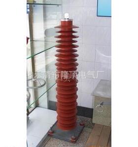 110KV126kv氧化锌避雷器YH10HZ-126/260W