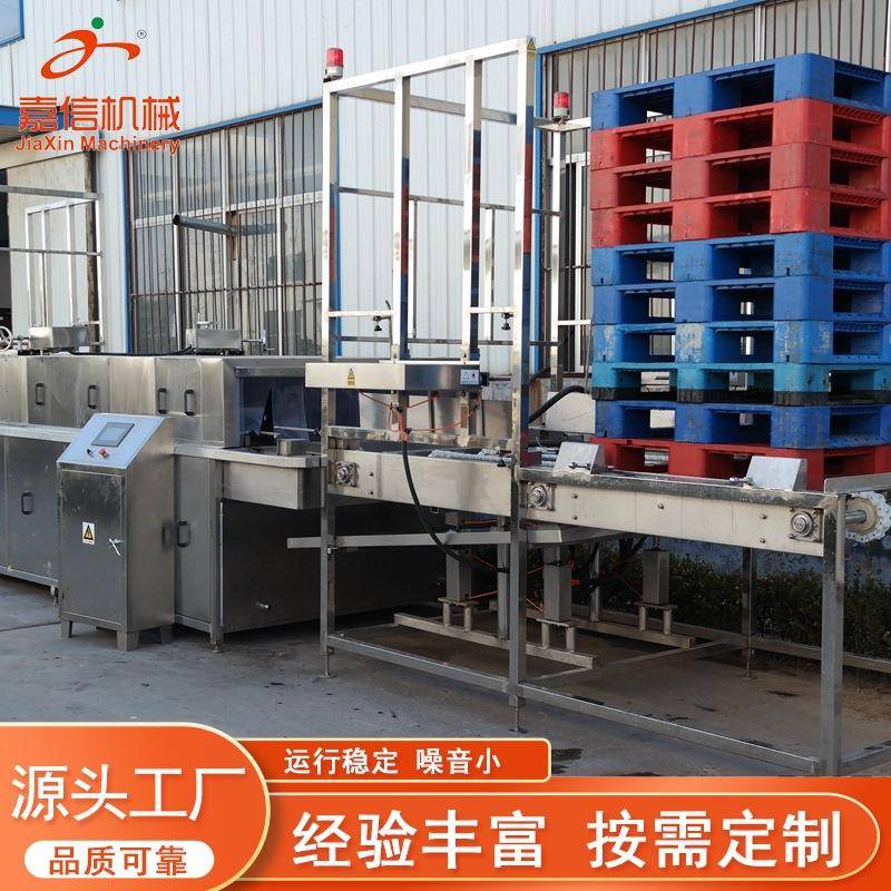 洗筐机高压喷淋牛奶桶清洗机鸡蛋托盘洗箱机塑料周转筐清洗机