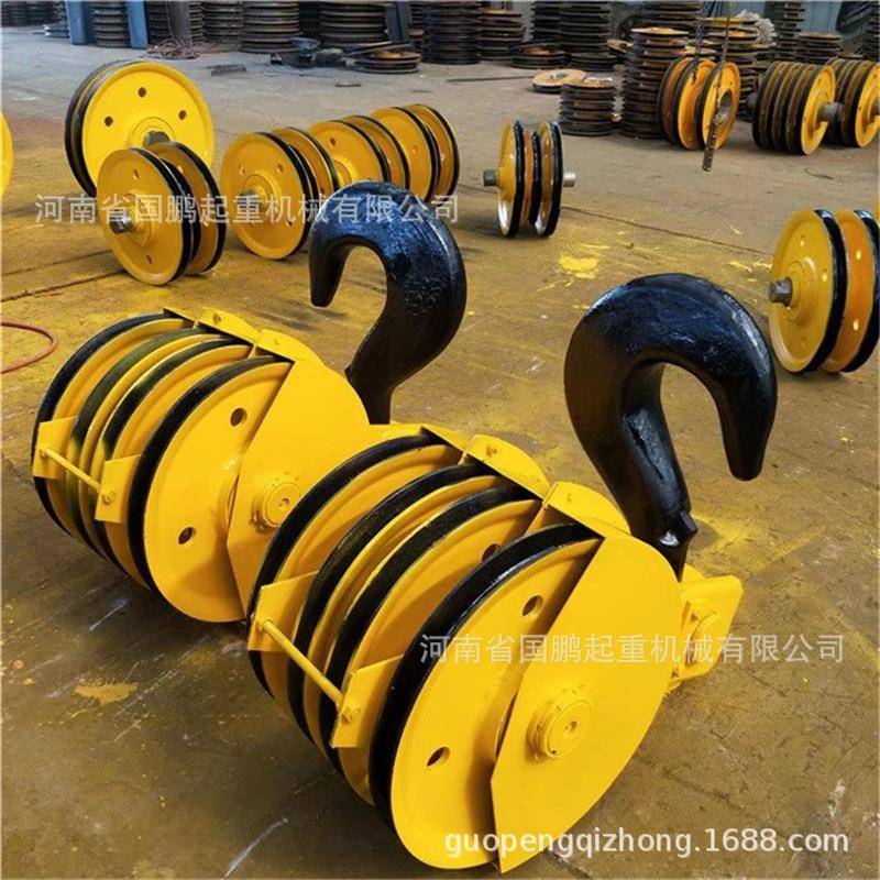10t/16t/20t/2t半封闭重级吊钩起重天车吊钩铸钢轧制滑轮吊钩组