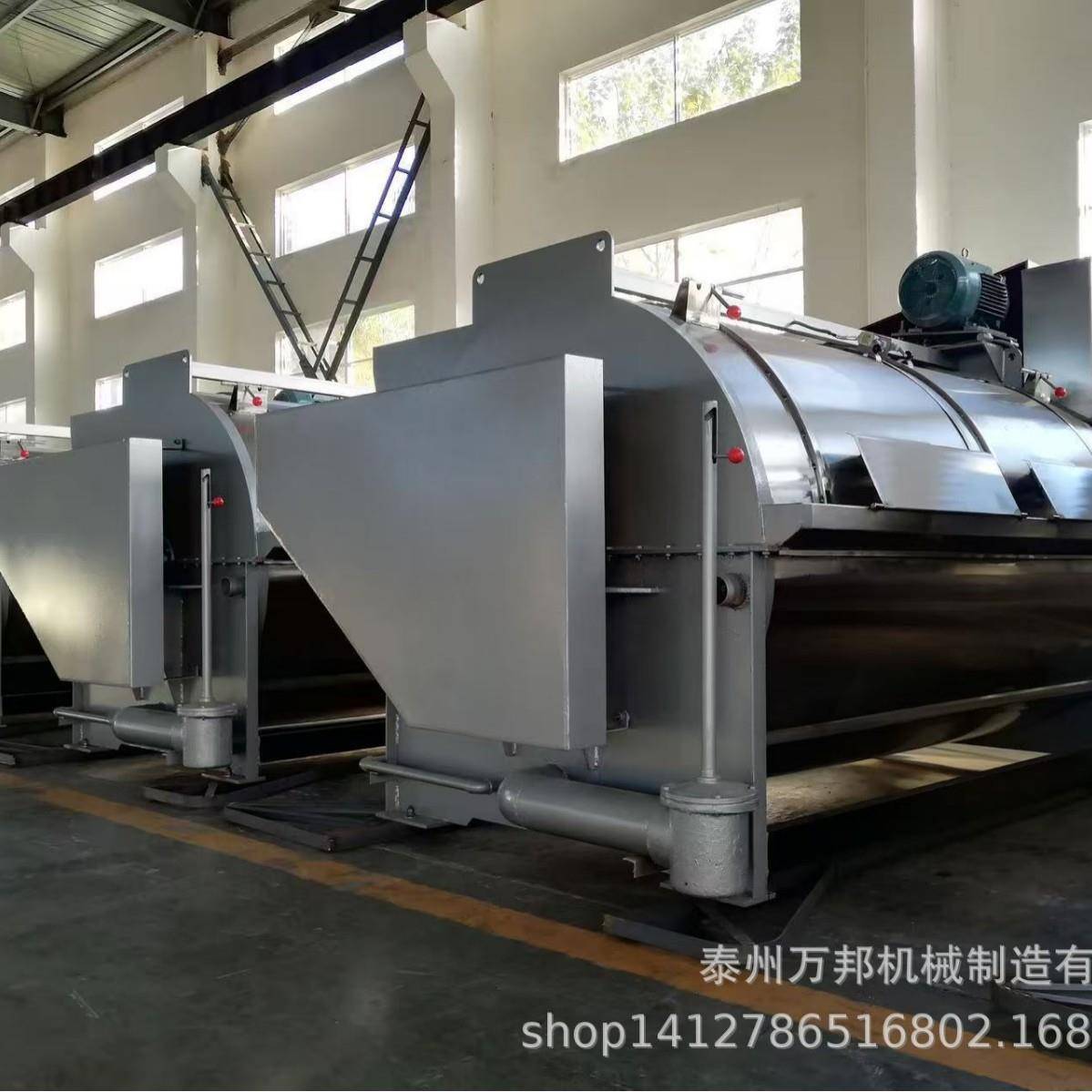 15-200kg滚筒式洗衣机洗衣房全自动洗衣机洗脱两用机洗脱烘一体机