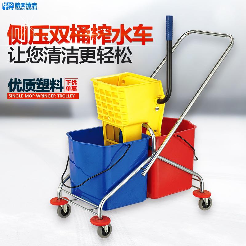 双桶榨水车加厚拖地桶压水墩布保洁商用拖把桶酒店保洁墩布车
