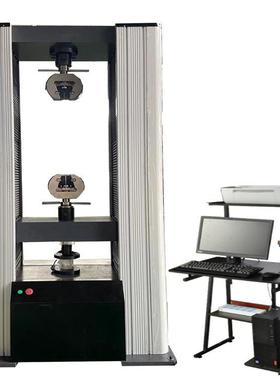 2吨空调铜管拉力试验机金属制成品力学物理特性测试设备