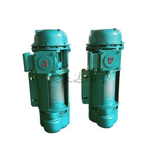 防爆电动葫芦三级 钢丝绳起重葫芦BT4型2T6M 四级防爆运行式