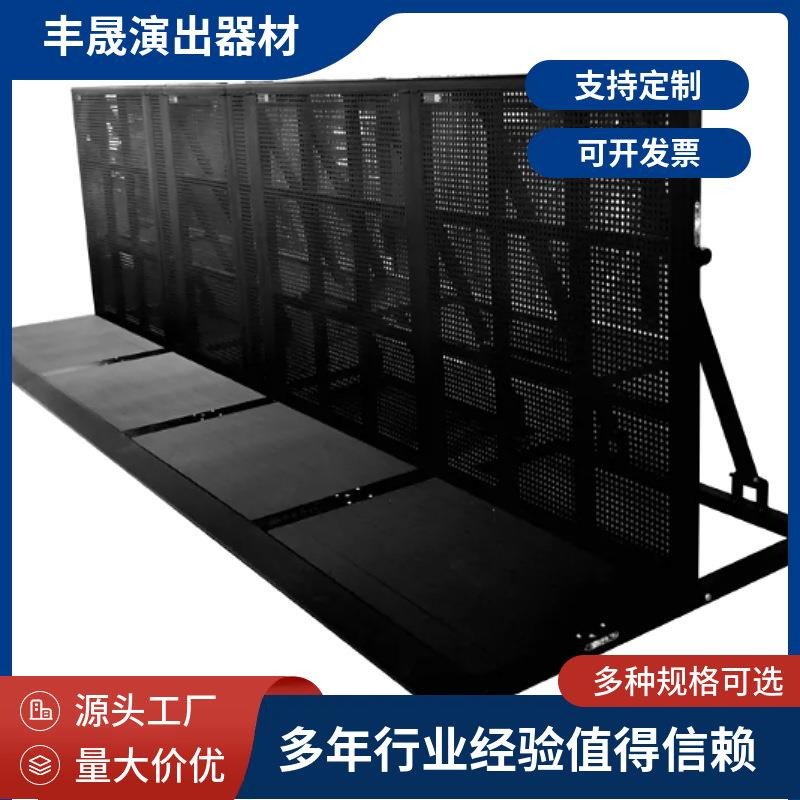 防爆铁马围挡户外演出活动围栏可折叠大型演唱会音乐节安全隔离网