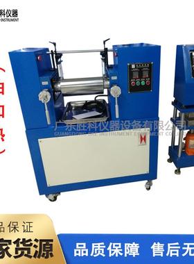 6寸开炼机实验室用开炼机小型塑胶开炼机油加热塑料双辊开炼机